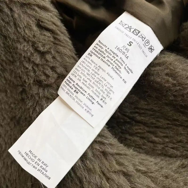 Max Mara MaxMara Cozy Olive Alpaca Wool Coat 0089 Size S / US 4 / IT 40 - 5 Thumbnail
