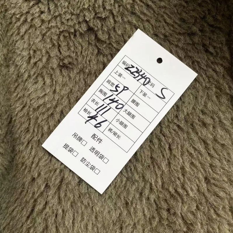 Max Mara MaxMara Cozy Olive Alpaca Wool Coat 0089 Size S / US 4 / IT 40 - 6 Thumbnail