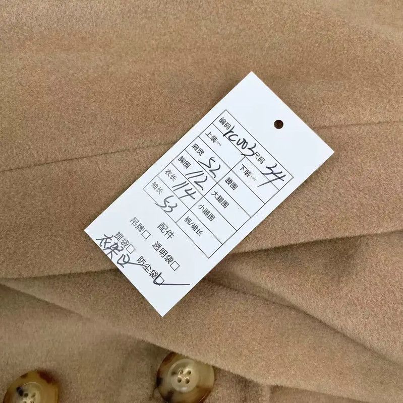 Max Mara MaxMara Beige Wool Women's Coat 0089 Size ONE SIZE - 7 Thumbnail