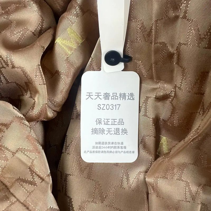 Max Mara MaxMara Camel Wool Double-Breasted Women's Coat 0089 Size ONE SIZE - 6 Thumbnail