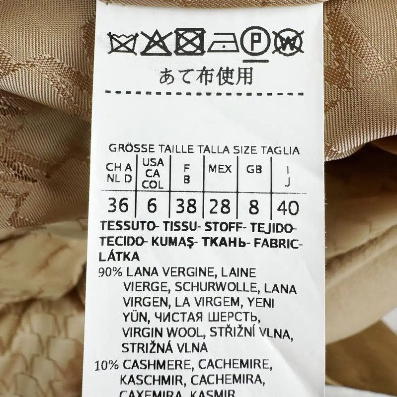 Max Mara MaxMara Camel Cashmere Coat for Women 0089 Size L / US 10 / IT 46 - 5 Thumbnail