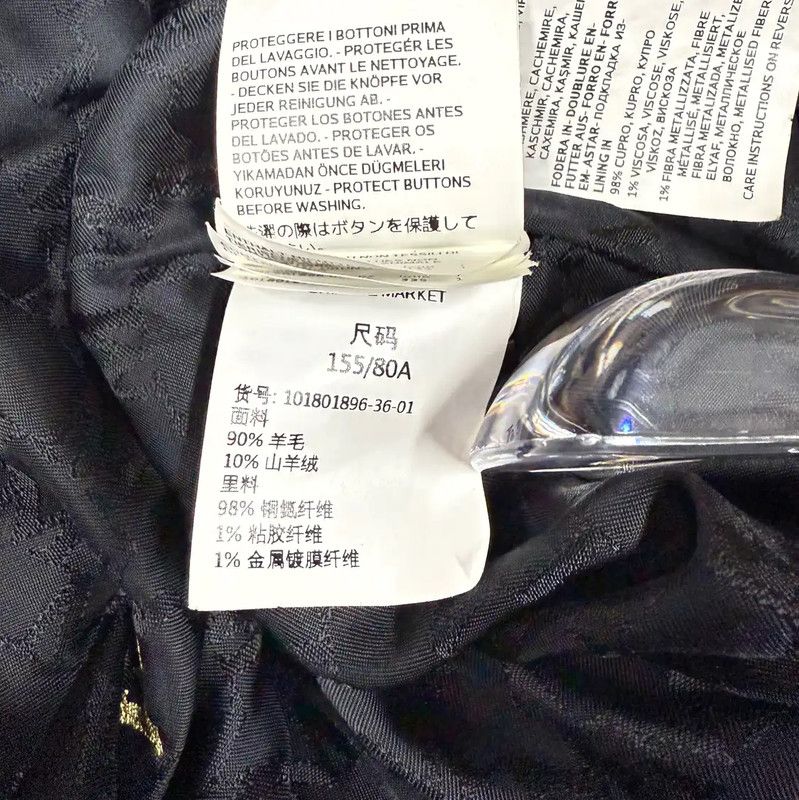 Max Mara MaxMara Black Wool Women's Coat 0089 Size S / US 4 / IT 40 - 8 Thumbnail