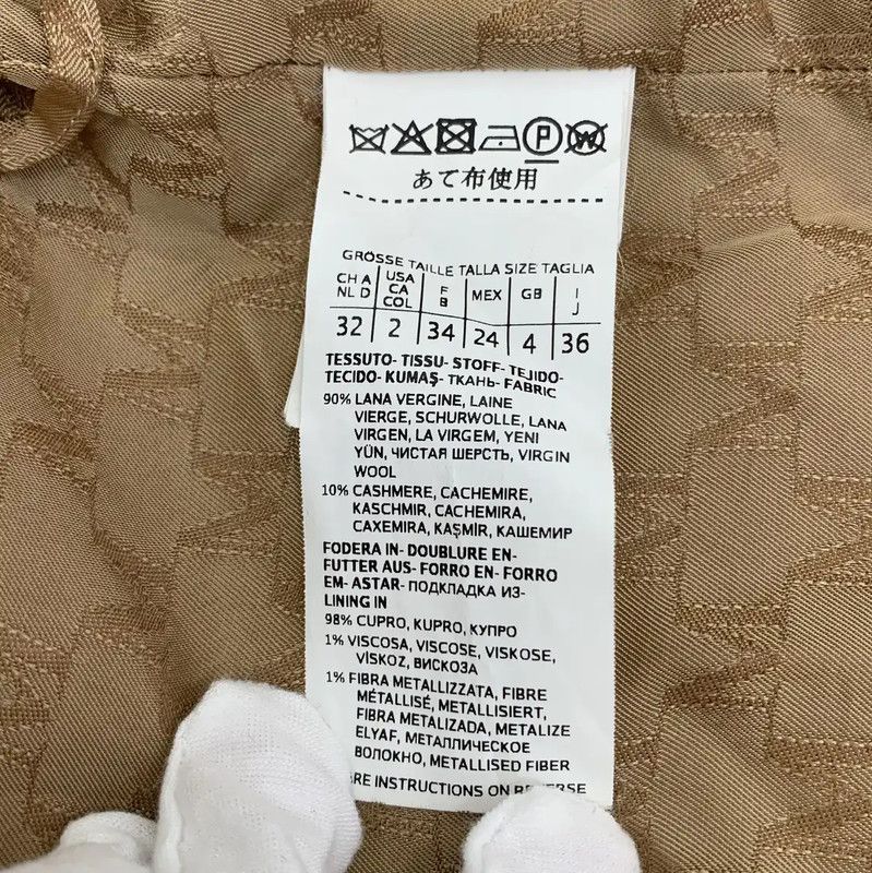 Max Mara MaxMara Brown Wool Women's Coat 0089 Size XS / US 0-2 / IT 36-38 - 7 Thumbnail