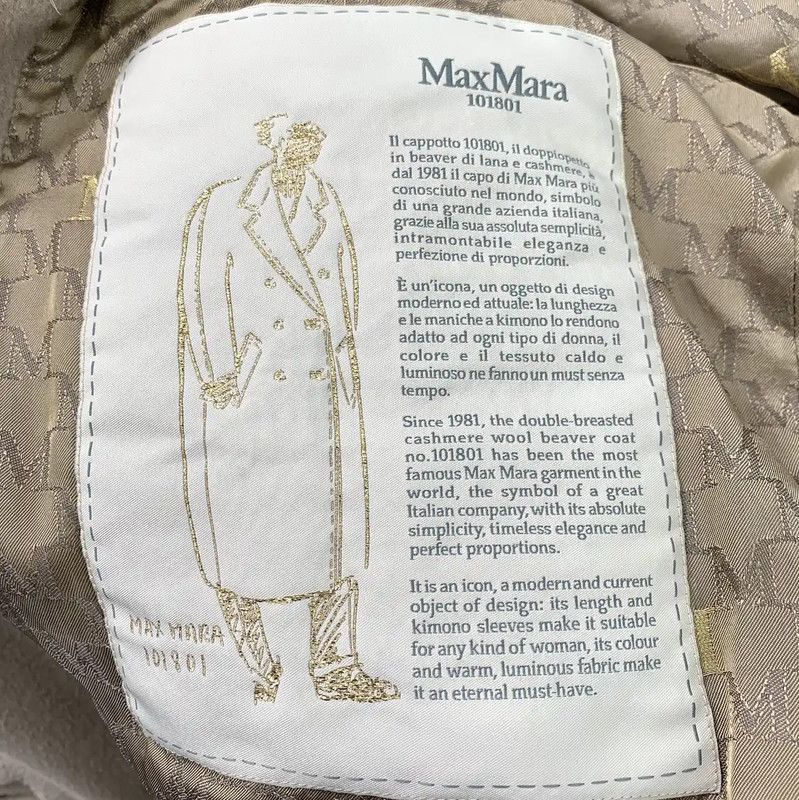 Max Mara MaxMara Beige Double-Breasted Women's Coat 0089 Size XS / US 0-2 / IT 36-38 - 8 Thumbnail