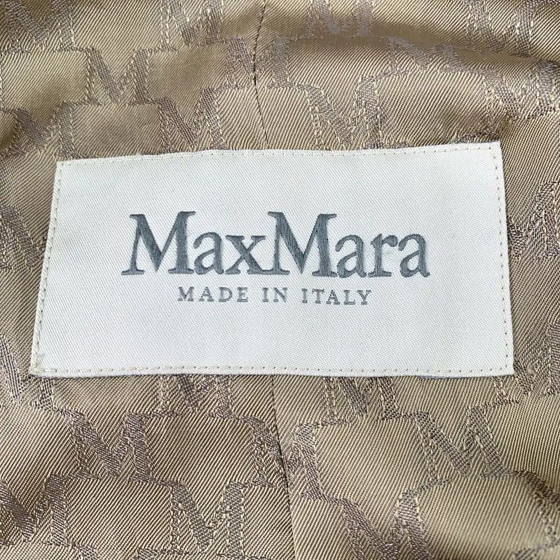 Max Mara MaxMara Beige Double-Breasted Women's Coat 0089 Size XS / US 0-2 / IT 36-38 - 6 Thumbnail
