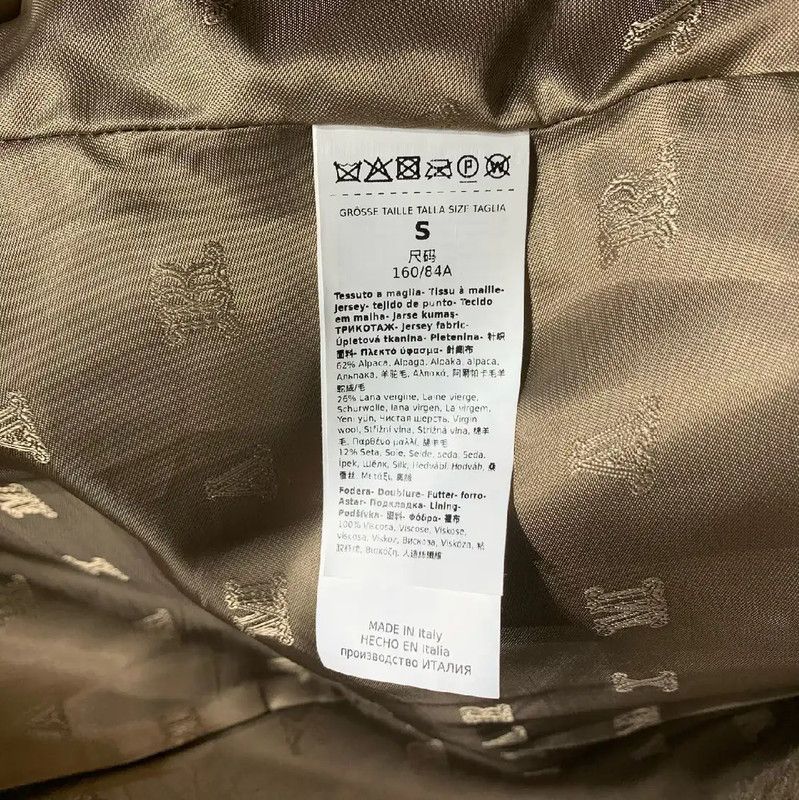 Max Mara MaxMara Light Brown Wool Women's Overcoat 0089 Size S / US 4 / IT 40 - 5 Thumbnail