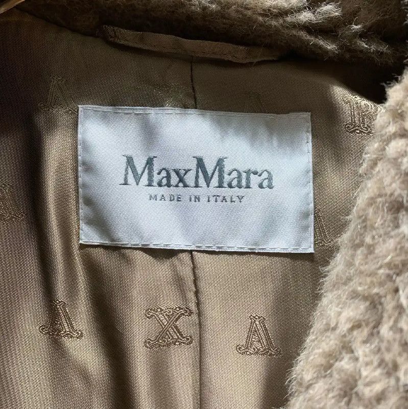 Max Mara MaxMara Light Brown Wool Women's Overcoat 0089 Size S / US 4 / IT 40 - 4 Thumbnail
