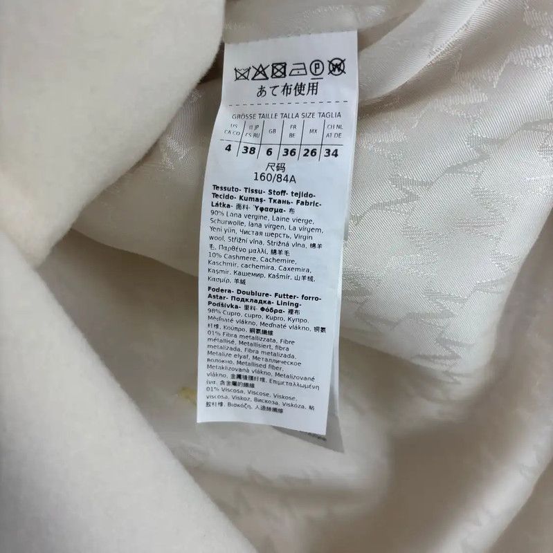 Max Mara MaxMara Cream Cashmere Women's Overcoat 0089 Size M / US 6-8 / IT 42-44 - 3 Thumbnail