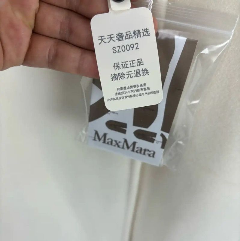 Max Mara MaxMara Cream Cashmere Women's Overcoat 0089 Size M / US 6-8 / IT 42-44 - 5 Thumbnail