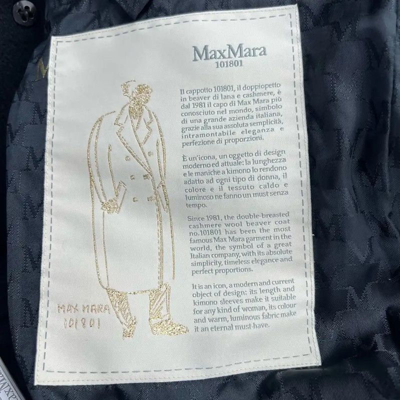 Max Mara MaxMara Black Cotton Women's Coat 0089 Size ONE SIZE - 4 Thumbnail