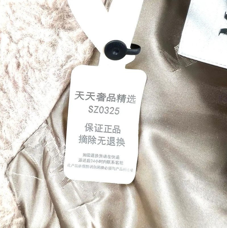 Max Mara MaxMara Gray Cotton Women's Coat 0089 Size S / US 4 / IT 40 - 6 Thumbnail
