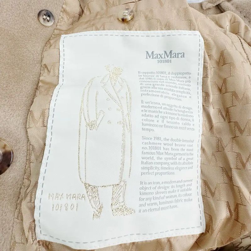 Max Mara MaxMara Cashmere Coat in Brown for Women 0089 Size S / US 4 / IT 40 - 4 Thumbnail