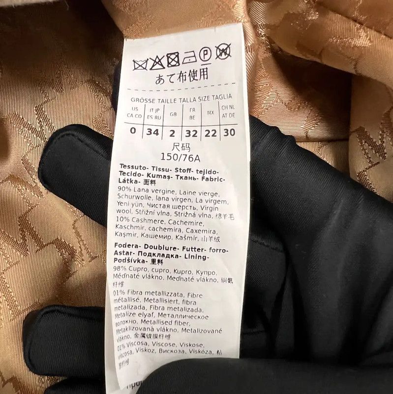 Max Mara MaxMara Camel Cashmere Women's Coat 0089 Size XS / US 0-2 / IT 36-38 - 4 Thumbnail