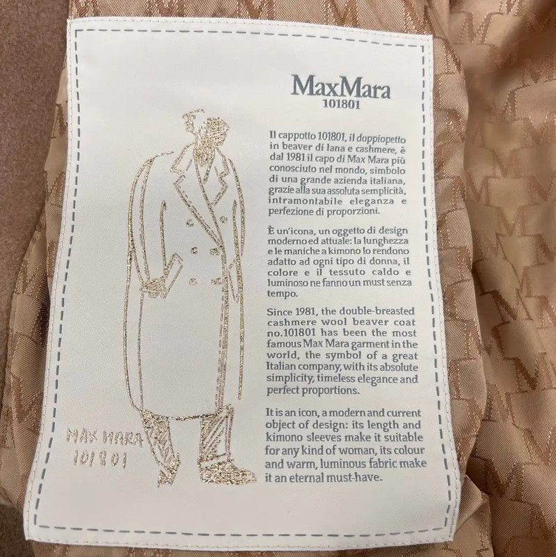 Max Mara MaxMara Camel Cashmere Women's Coat 0089 Size XS / US 0-2 / IT 36-38 - 5 Thumbnail