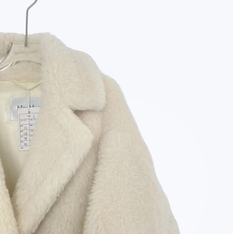 Max Mara MaxMara White Alpaca Wool Women's Coat 0089 Size S / US 4 / IT 40 - 3 Thumbnail