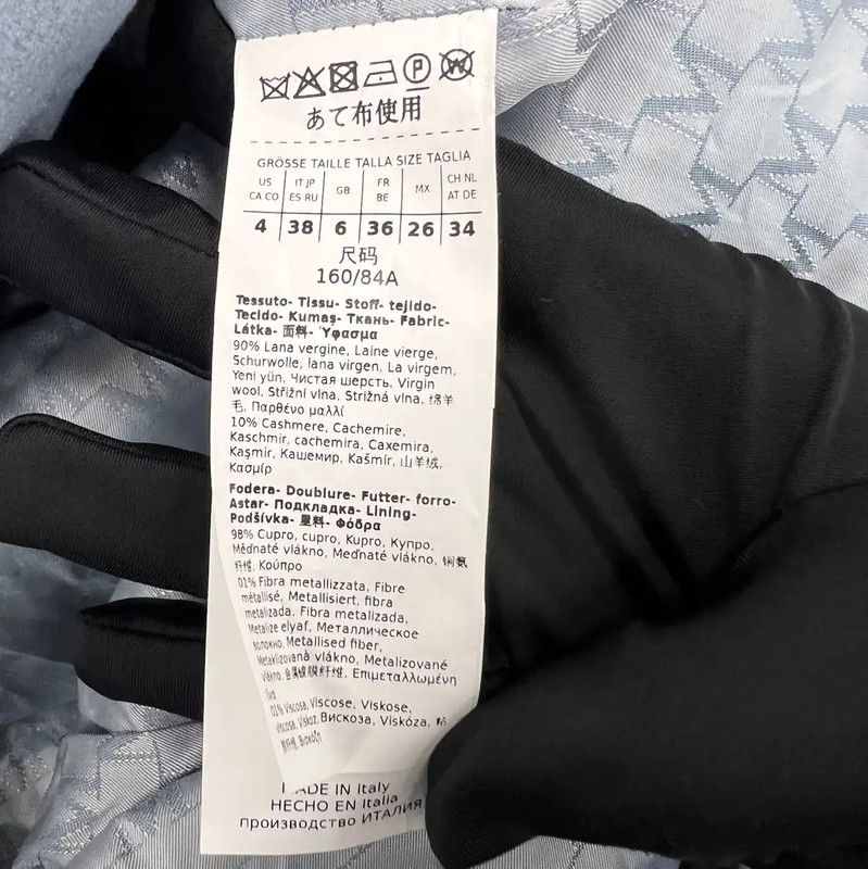 Max Mara MaxMara Blue Cashmere Women's Coat 0089 Size M / US 6-8 / IT 42-44 - 4 Thumbnail