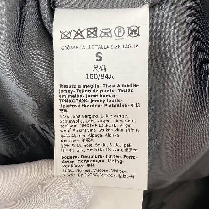 Max Mara MaxMara Winter Gray Wool Long Coat 0089 Size S / US 4 / IT 40 - 8 Thumbnail