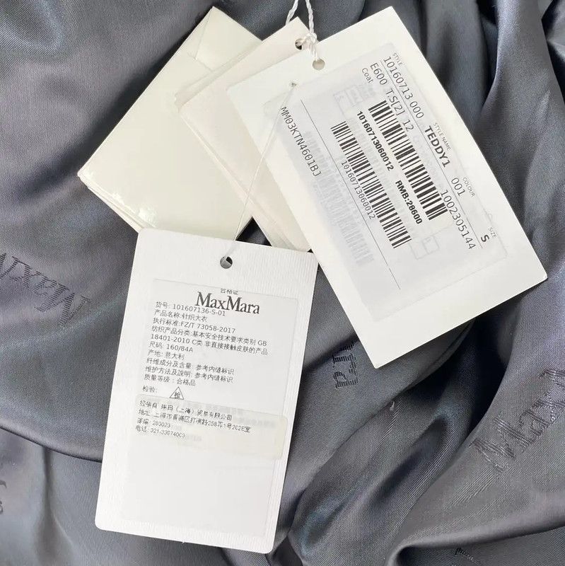 Max Mara MaxMara Winter Gray Wool Long Coat 0089 Size S / US 4 / IT 40 - 10 Thumbnail