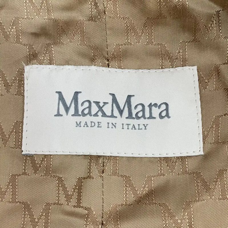 Max Mara MaxMara Brown Wool Long Coat 0089 Size XXS / US 00 / IT 34 - 5 Thumbnail