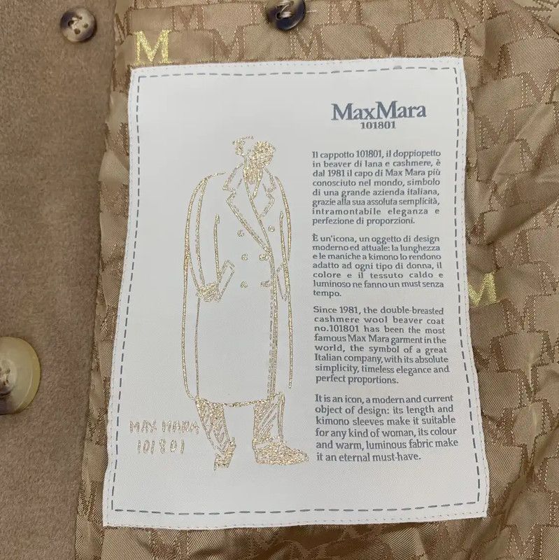 Max Mara MaxMara Brown Wool Long Coat 0089 Size XXS / US 00 / IT 34 - 8 Thumbnail