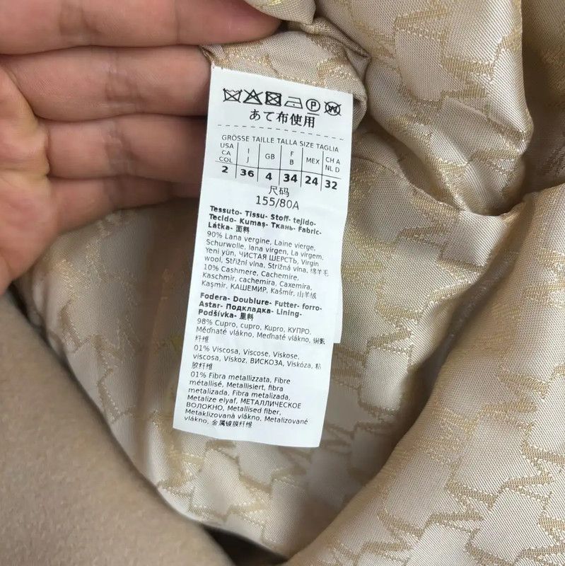 Max Mara MaxMara Elegant Light Gray Women's Overcoat 0089 Size M / US 6-8 / IT 42-44 - 4 Thumbnail