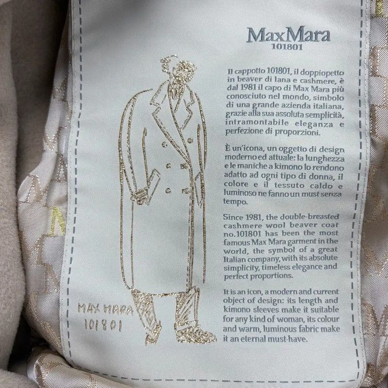Max Mara MaxMara Gray Wool Ladies Coat 0089 Size ONE SIZE - 4 Thumbnail