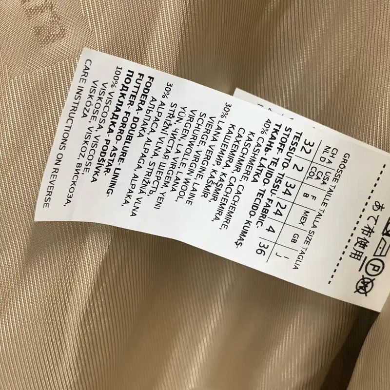Max Mara MaxMara Khaki Women's Coat Size L 0089 Size L / US 10 / IT 46 - 5 Thumbnail
