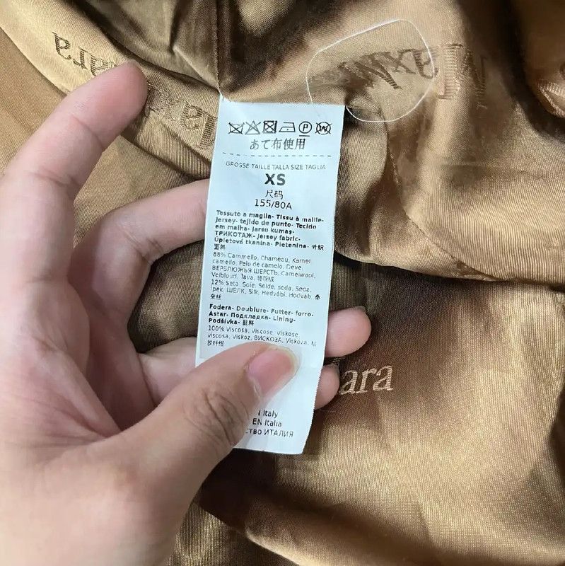 Max Mara MaxMara Brown Women's Coat in XS Size 0089 Size XS / US 0-2 / IT 36-38 - 5 Thumbnail