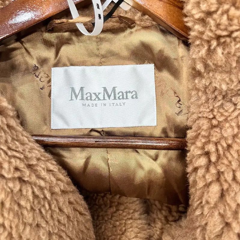 Max Mara MaxMara Brown Women's Coat in XS Size 0089 Size XS / US 0-2 / IT 36-38 - 6 Thumbnail