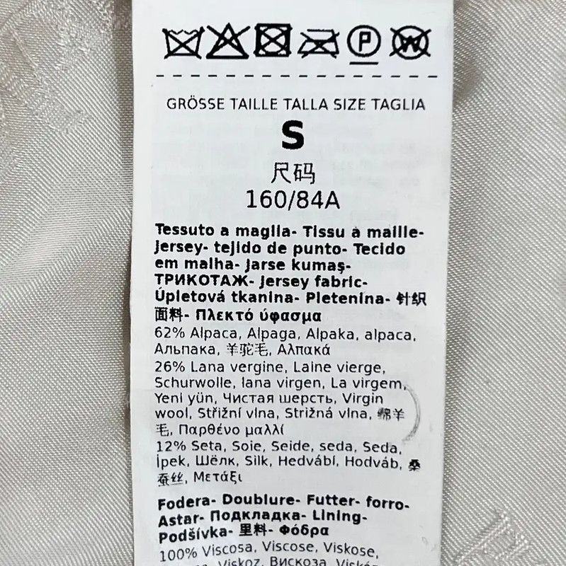 Max Mara MaxMara Women's White Cotton Blend Coat 0089 Size S / US 4 / IT 40 - 5 Thumbnail