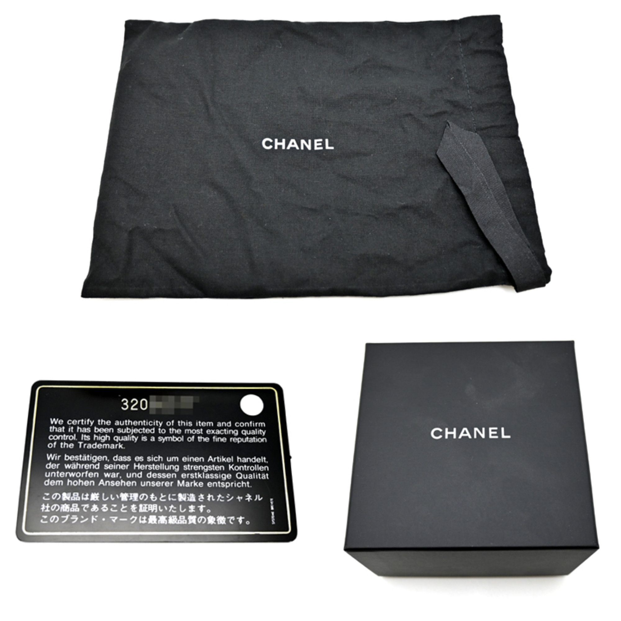 Chanel Chanel Matelasse Coco Mark Mini Heart Chain Shoulder Bag with Gold Hardware, Women's Coin Case, AP2783, Lambskin, Size ONE SIZE - 10 Thumbnail