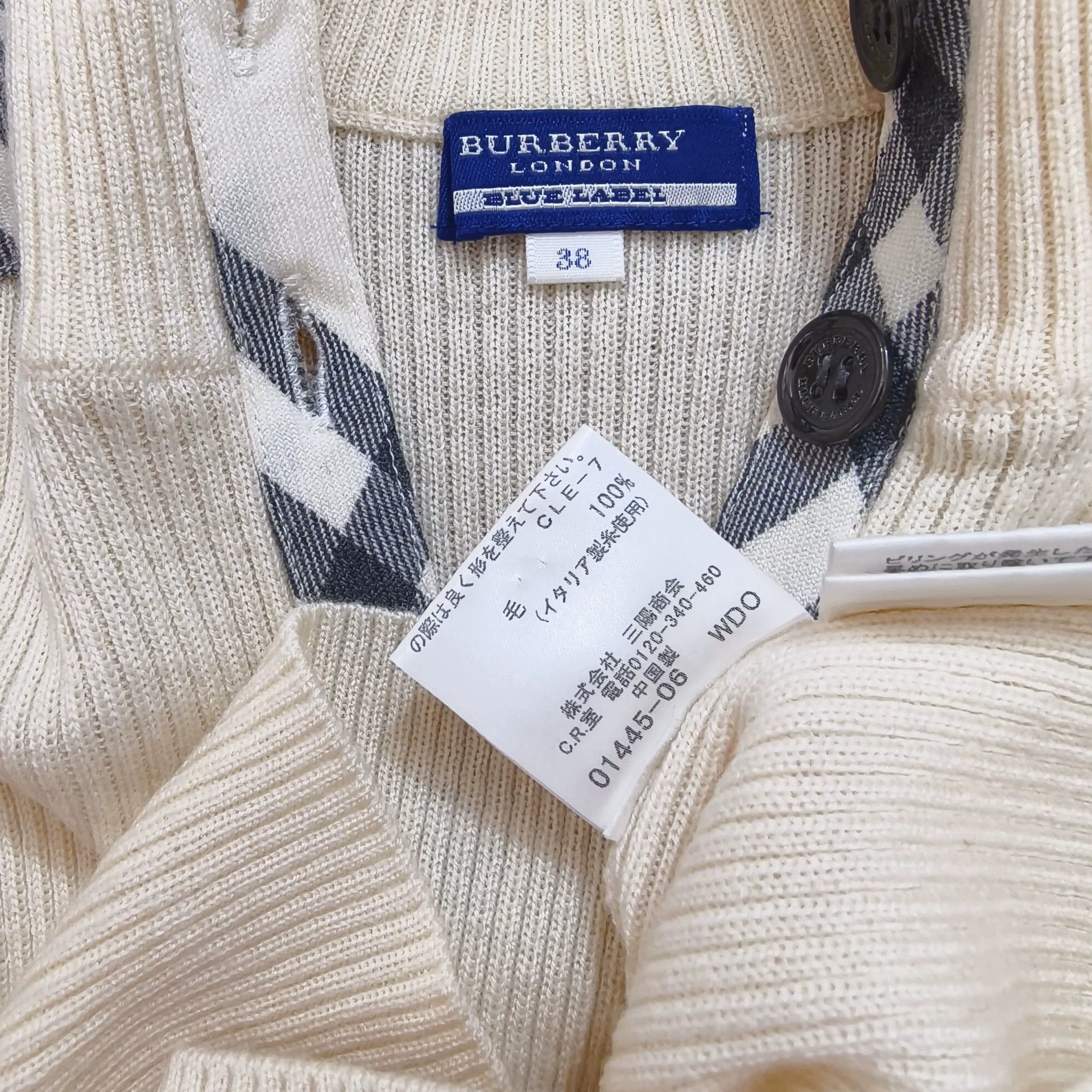 Burberry Vintage Burberry Knit Top - dmc Size US S / EU 44-46 / 1 - 7 Thumbnail