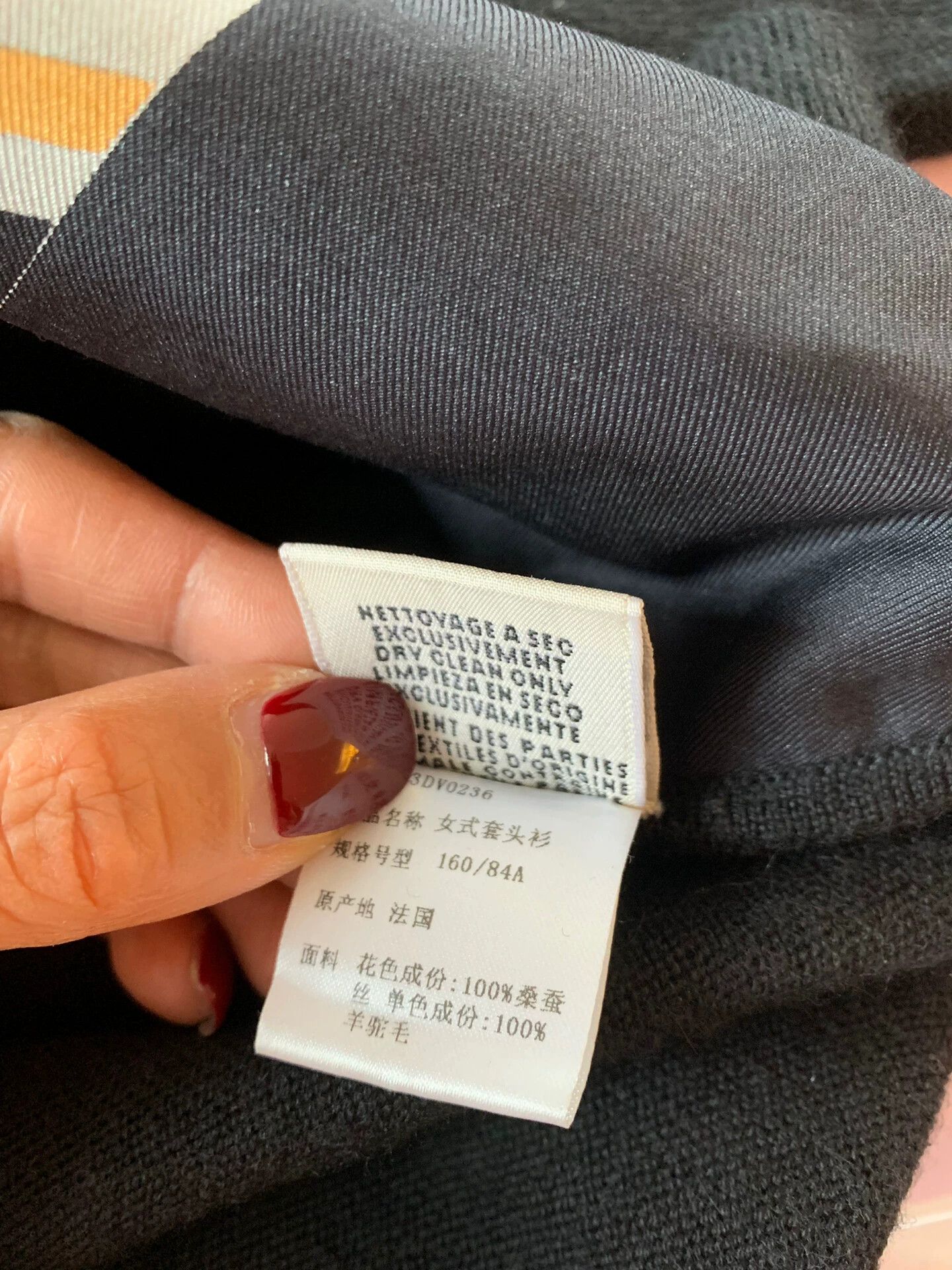 Hermes Hermes Silk Wool Blend Sweater Coat - dmc Size US S / EU 44-46 / 1 - 6 Thumbnail