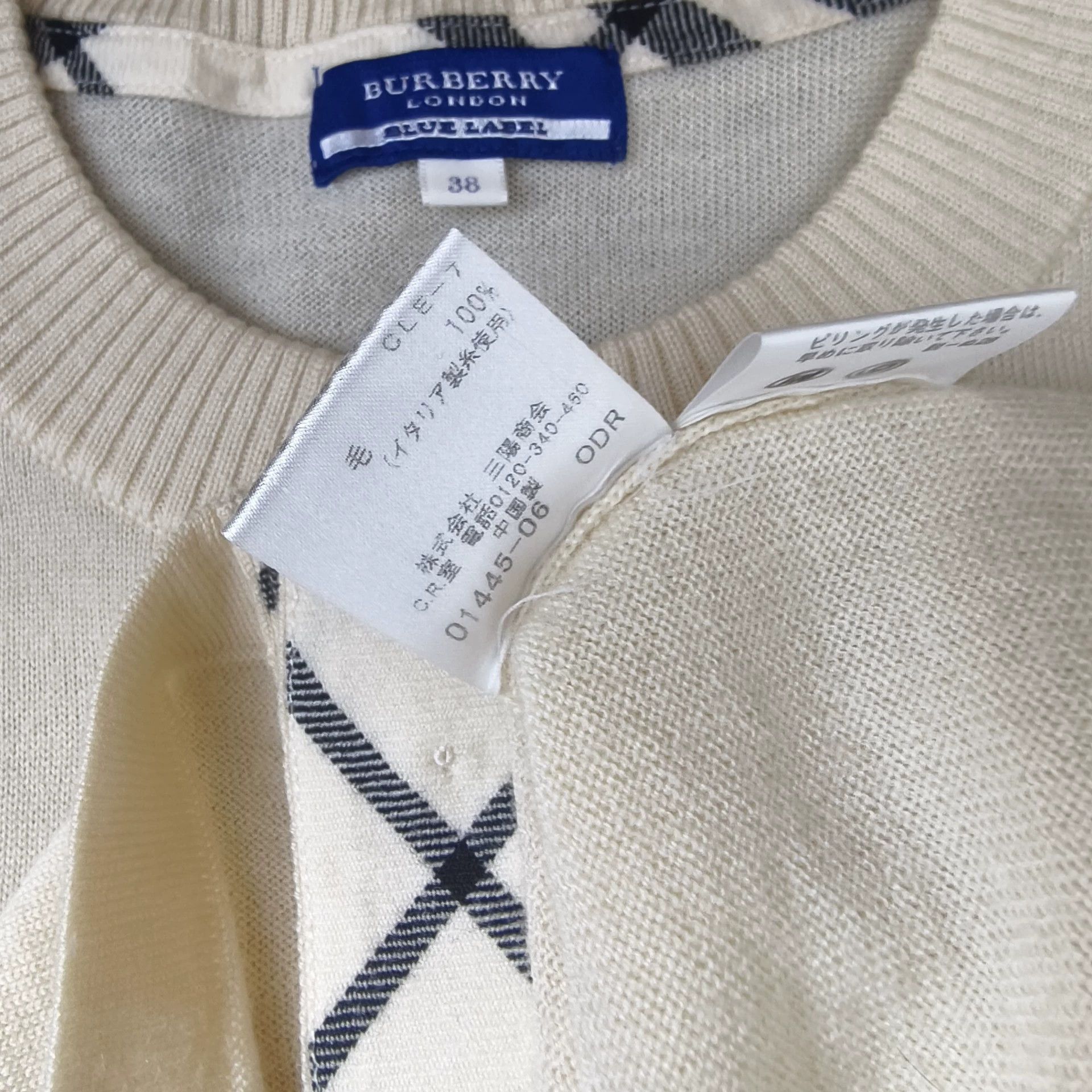 Burberry Vintage Burberry Cardigan - dmc Size US S / EU 44-46 / 1 - 6 Thumbnail
