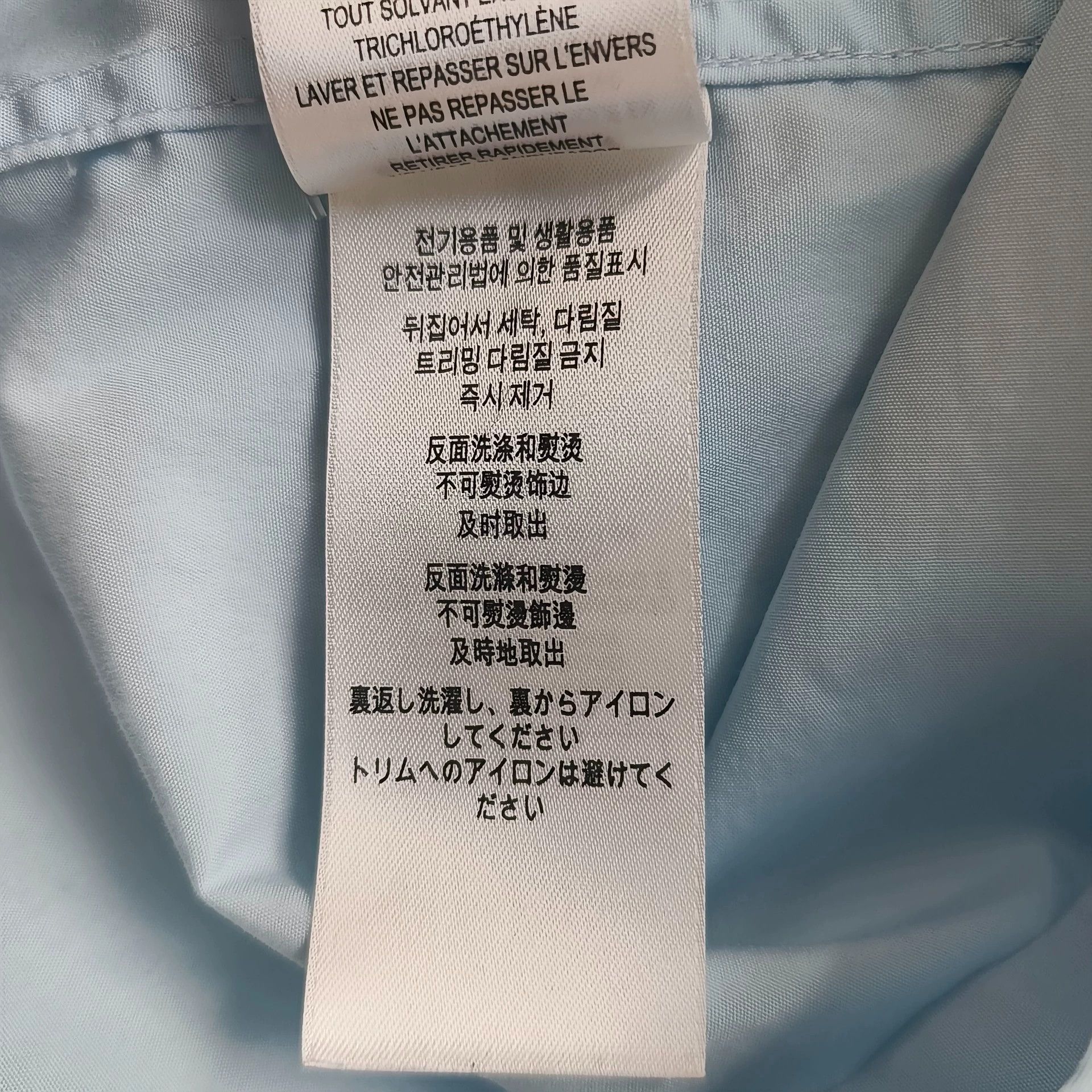 Burberry Burberry Light Blue TB Shirt M - dmc Size US M / EU 48-50 / 2 - 5 Thumbnail