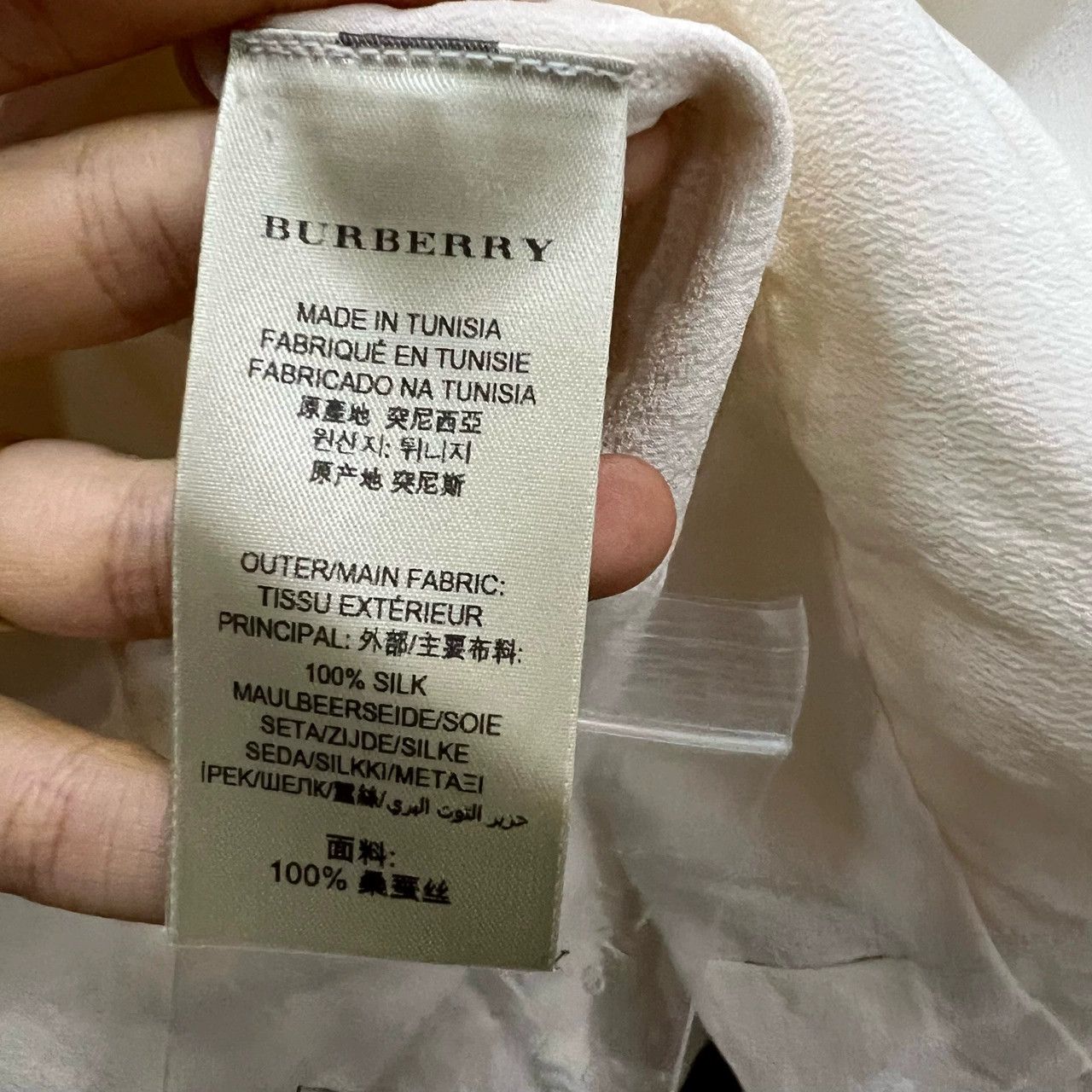 Burberry Burberry Beige Lace Tie Shirt - dmc Size US XS / EU 42 / 0 - 3 Thumbnail