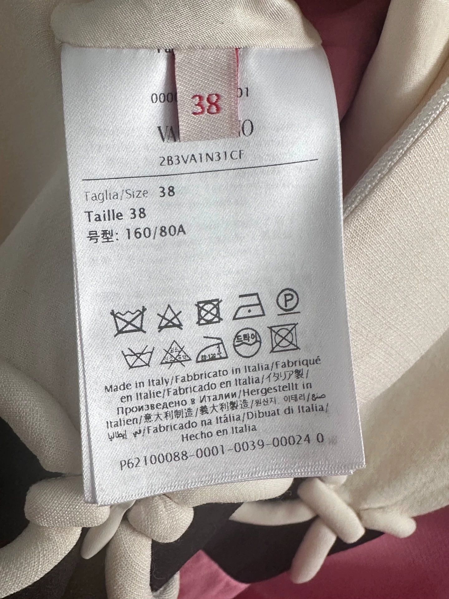 Valentino Valentino Pink Silk Wool Dress - dmc Size US 38 / EU 54 - 3 Thumbnail