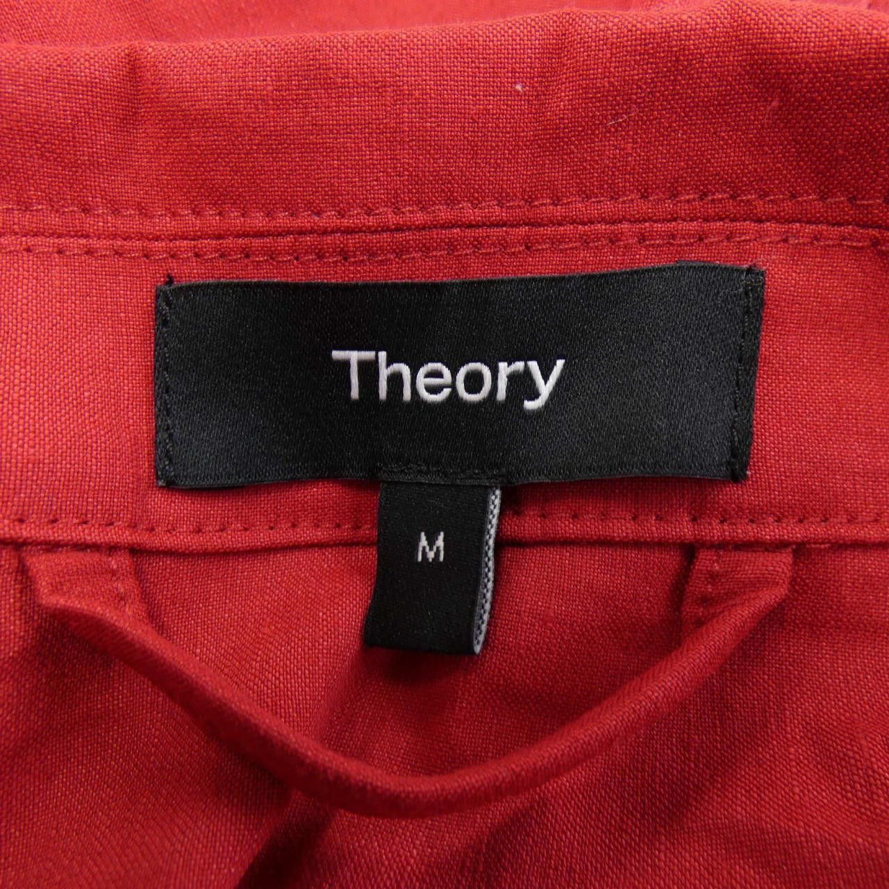 Theory Theory Theory Jacket Others Outerwear 5104106 DUTY FREE for USA Size ONE SIZE - 4 Thumbnail