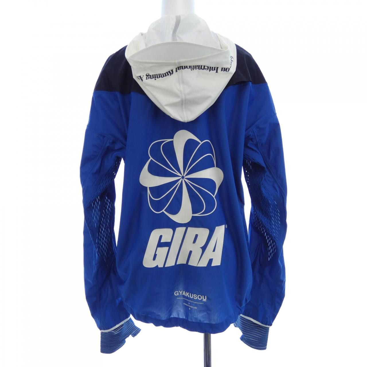 Other Other Nike Hoodie Cotton Sweatshirts & Hoodies CU1580-477 DUTY FREE for USA Size ONE SIZE - 2 Thumbnail