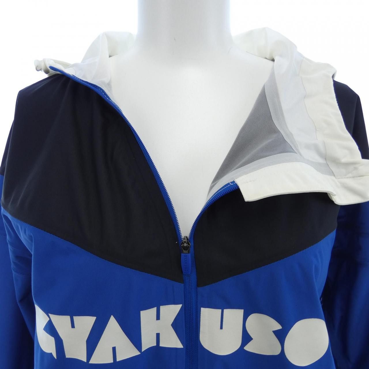 Other Other Nike Hoodie Cotton Sweatshirts & Hoodies CU1580-477 DUTY FREE for USA Size ONE SIZE - 5 Thumbnail