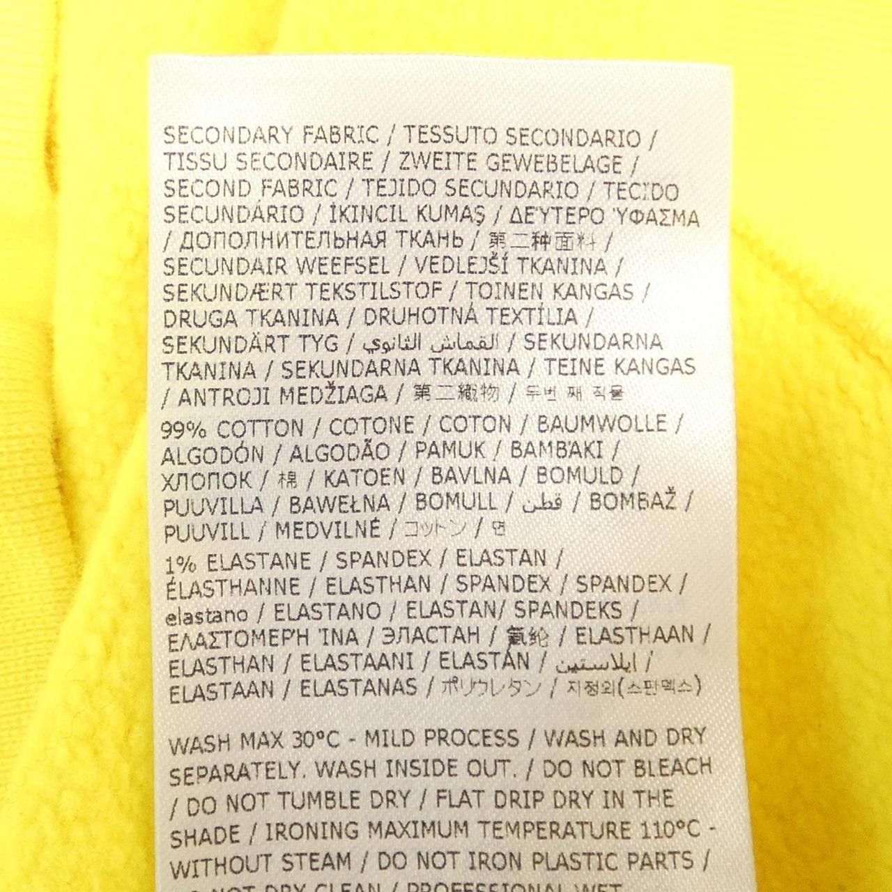 Other Other Dsquared2 S79GU0009 Sweatshirt Cotton Sweatshirts & Hoodies S79GU0009 DUTY FREE for USA Size ONE SIZE - 4 Thumbnail