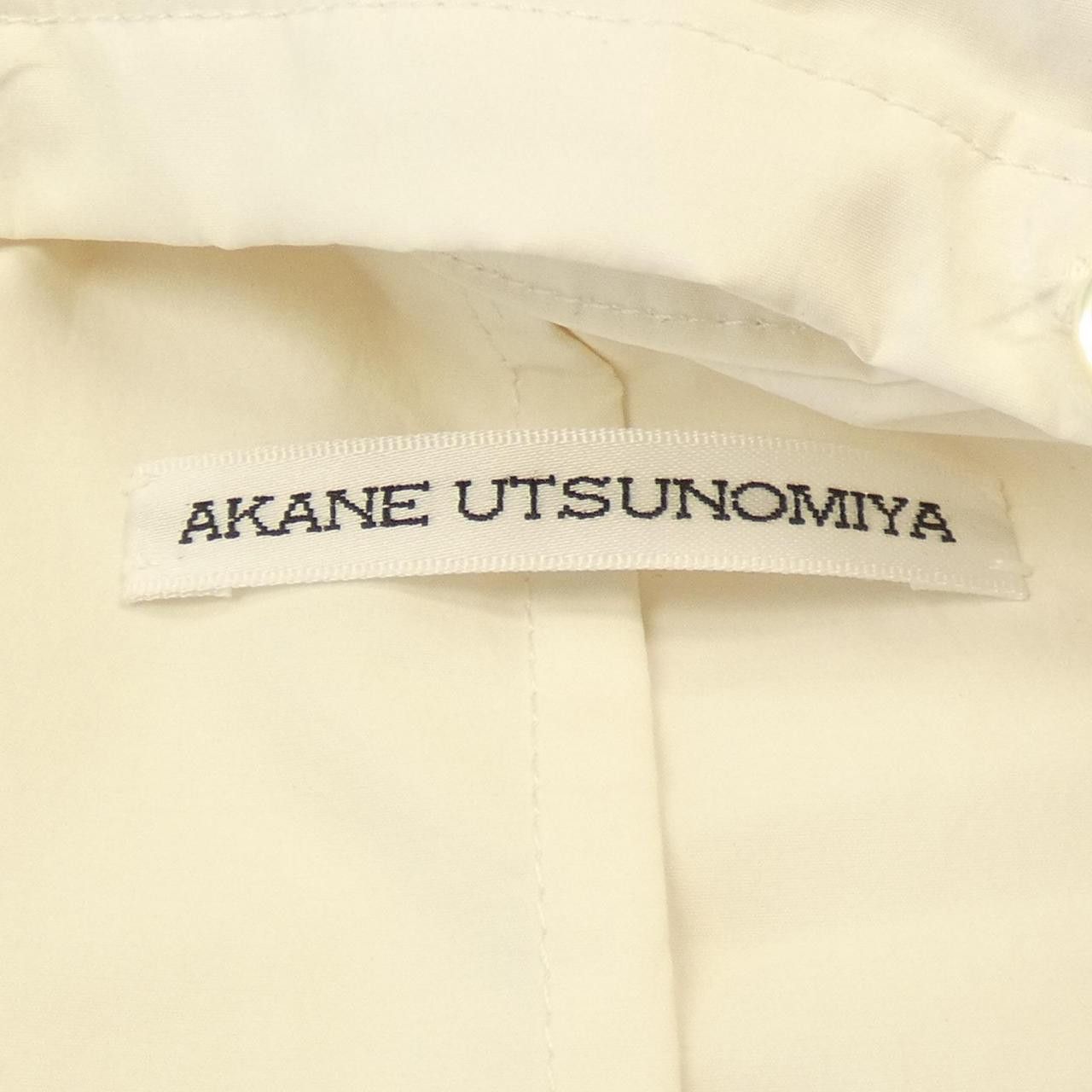 Other Other Akane Utsunomiya Coat Others Outerwear DUTY FREE for USA Size ONE SIZE - 4 Thumbnail