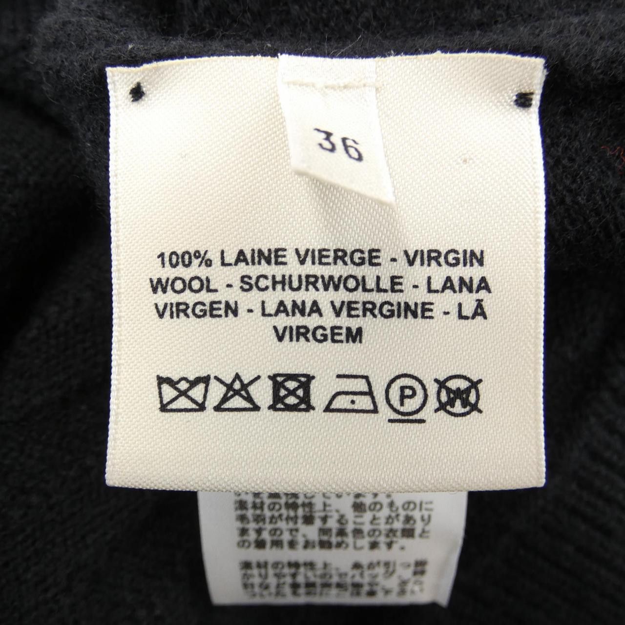Hermes Hermes Hermes Knitwear Others Tops DUTY FREE for USA Size ONE SIZE - 3 Thumbnail