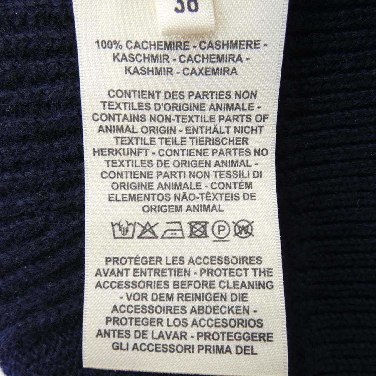 Hermes Hermes Hermes Cashmere Vest Others Tops DUTY FREE for USA Size ONE SIZE - 3 Thumbnail
