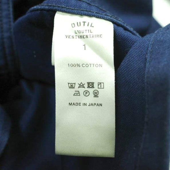Other Other OUTIL Cotton Moleskin Coverall Cotton Outerwear DUTY FREE for USA Size ONE SIZE - 7 Thumbnail