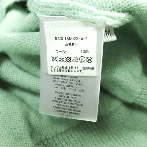 Other Other MAGLIANO GRAMPA CARDIGAN Wool Cardigan Others Tops MAGLIAN023FW-1 DUTY FREE for USA Size ONE SIZE - 7 Thumbnail