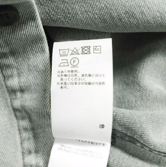 Other Other Y/Project Evergreen Paris' Best Patch Cotton Shirt Cotton Tops 207SI002 DUTY FREE for USA Size ONE SIZE - 10 Thumbnail
