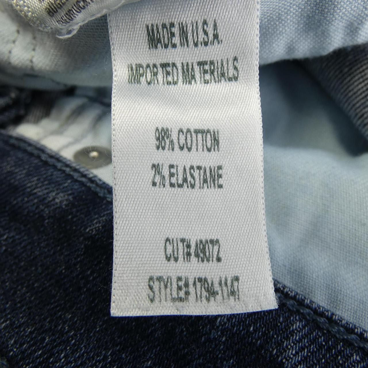 Other Other Citizens of Humanity Pants Cotton Pants 6039-71-13015 DUTY FREE for USA Size ONE SIZE - 3 Thumbnail