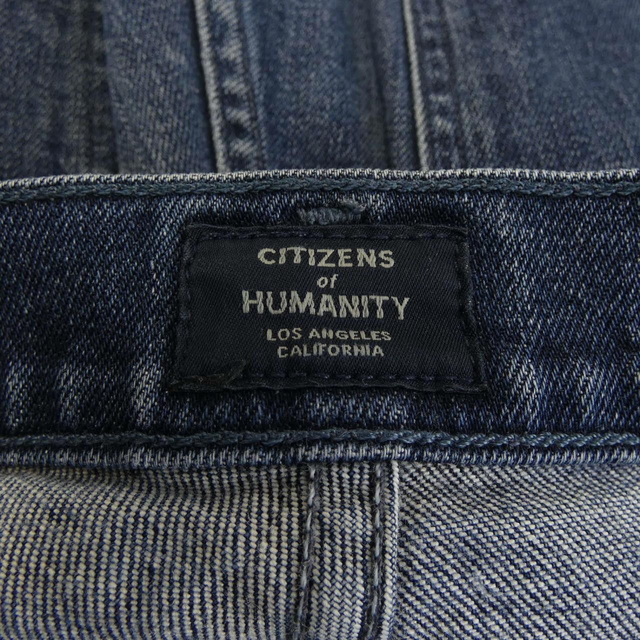 Other Other Citizens of Humanity Pants Cotton Pants 6039-71-13015 DUTY FREE for USA Size ONE SIZE - 4 Thumbnail