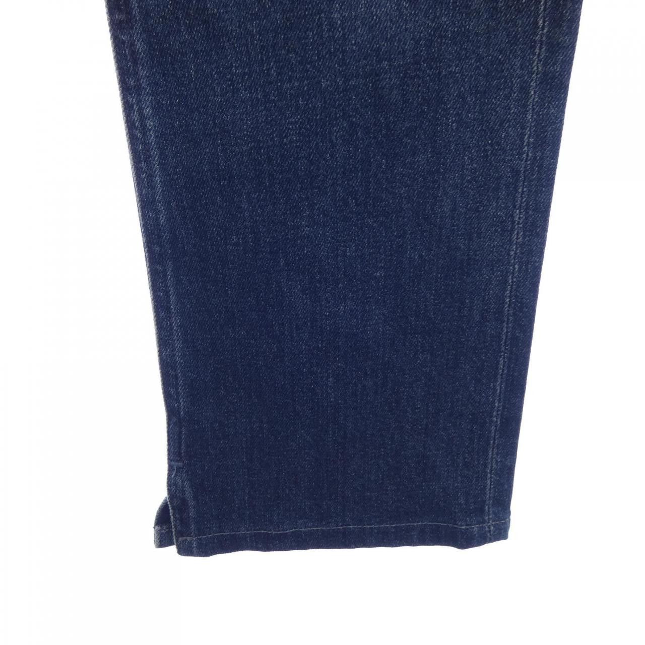 Other Other Citizens of Humanity Pants Cotton Pants 6039-71-13015 DUTY FREE for USA Size ONE SIZE - 5 Thumbnail